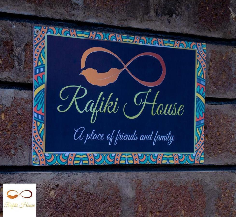 ホテル Rafiki House ナニュキ エクステリア 写真